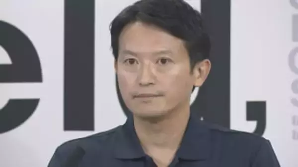 【検証】混乱続く兵庫県政　斎藤知事巡る問題の収束は？　会見中の抗議デモ続く　埋まらぬ議会との溝