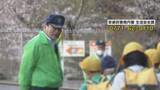 「警察などが見守り強化する中…行方不明男児が通う小学校で始業式　今後は不安感じる児童の心のケアも」の画像1