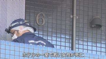 「殺害されている可能性」難波のホテルで若い女性死亡　首の皮膚が変色　事件の可能性視野に死亡の経緯捜査　大阪府警
