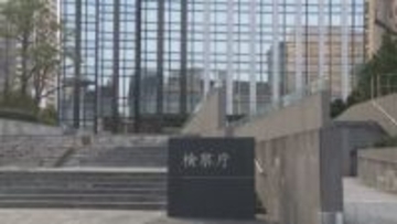 大阪市西成区で通行人が刃物で刺された殺人未遂事件　逮捕された79歳の男性を不起訴処分　大阪地検