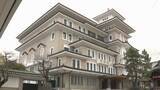 「【豪華】最高額は1泊300万円スイート　京都・祇園に「帝国ホテル」オープン 国の有形文化財を活用」の画像1