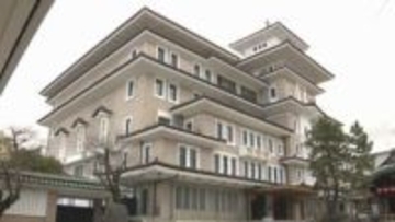 【豪華】最高額は1泊300万円スイート　京都・祇園に「帝国ホテル」オープン 国の有形文化財を活用