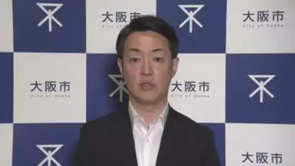 【速報】「大阪都構想」の設計図を作る法定協議会の設置議案　大阪市・横山市長が来週市議会に提出意向