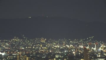 【速報】人気夜景スポット生駒山の公園の扉の鍵壊したか　少年逮捕　住民の苦情受け鍵設置、夜は施錠