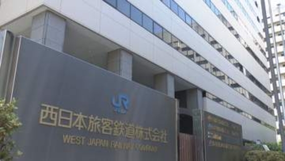 【速報】「通常とは異なる線路」に進入　けが人なしも、8000人に影響　JR西日本・おおさか東線