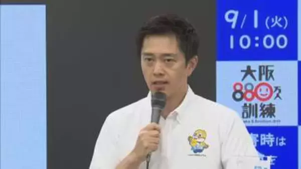【吉村知事】万博の大屋根リング工事　竹中工務店元所長が背任疑いで逮捕された事件受け見解　｢非常に残念｣｢協会が（不正を）把握するのは難しい｣