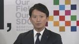 「【波紋】斎藤知事の主張に重大な“矛盾”「指示していない」のに“指示”を理由に処分を軽減　刑事告発求める声も…続く兵庫の混乱」の画像1