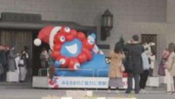 【速報】万博“寝そべりミャクミャク”今月末にお引越し　市役所前から大阪・南港へ