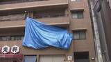 「「人の恨みを買うような人じゃない」大阪の集合住宅で高齢女性死亡　体に傷があり、殺人事件の可能性」の画像1