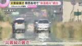 「【暑さ災害級】関西各地で“体温超え”続出　近畿2府4県に熱中症警戒アラート　大阪は38℃超」の画像1