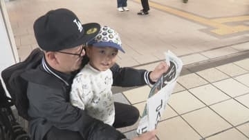 「めっちゃうれしい」「半端じゃない」ドジャースがワールドシリーズ連覇　関西からも祝福の声