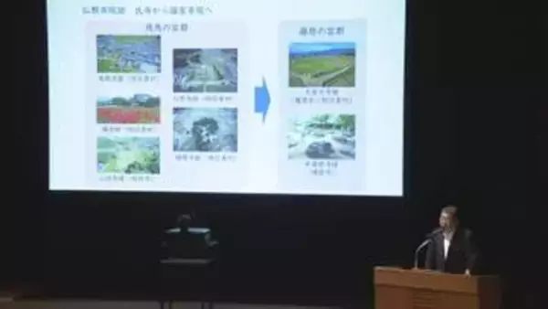 【速報】奈良の「飛鳥・藤原の宮都」世界文化遺産登録正式決定　地元は20年越しの悲願　「パブリックビューイング」歓声に包まれる