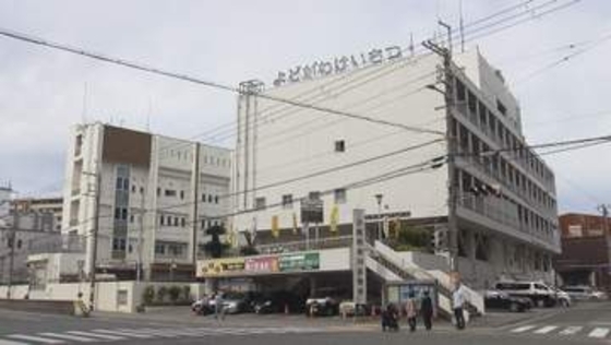 【速報】「ニコパフ」を売ろうとした17歳男性に金属バットなどで暴行か　男子高校生ら5人逮捕　大阪・淀川区