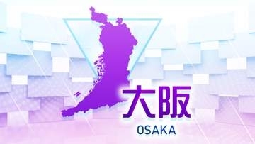 【速報】建設作業員男性（52）首などを刺され死亡 建設作業員の男（79）を殺人の疑いで逮捕 大阪・大阪狭山市
