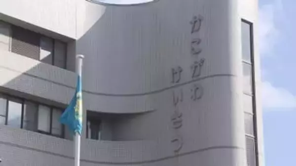 【速報】「パスワードが思い出せない」相談を受けた知人女性の暗号資産約7300万円相当をだまし取った疑い　自称“占い師”の男を逮捕　兵庫県警加古川署