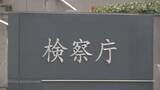 「わいせつ行為で書類送検された男　不起訴から一転、大阪地検が在宅起訴　警察の取り調べで容疑否認」の画像1