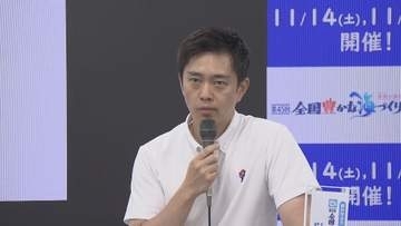 【速報】熊本地震の被災者に府営住宅70戸を無償提供　大阪府　5日から相談受け付け　兵庫県も県営住宅50戸を無償提供