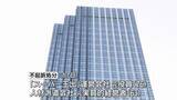「「スーパー玉出」運営会社に人材派遣手数料を水増し請求したとして逮捕された男性２人が不起訴に　大阪地検」の画像1