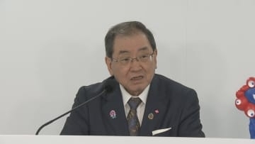 【速報】万博協会の十倉会長「230～280億円の黒字を見込むことができた」