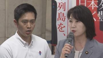 副首都法成立「大阪は年内指定を目指すべき」「都構想同日選は残念」自民党大阪府連