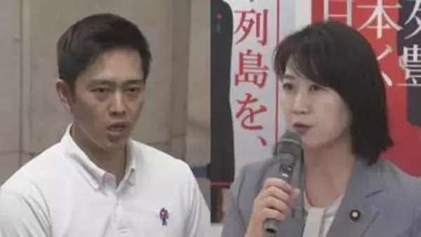 副首都法成立「大阪は年内指定を目指すべき」「都構想同日選は残念」自民党大阪府連
