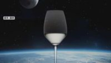 月面で酒造り実現へ　国際宇宙ステーション醸造の清酒が関空に到着　1本1億1000万円で販売予定
