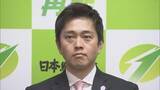 「【波紋】維新・吉村代表　来春の大阪府知事選「他のメンバーが出るべき」ダブル選巡り党幹部から不満も「私たちは吉村さんのしもべではない」」の画像1