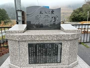 【熊本地震】10年が経った熊本から学ぶこと　復興の現在地から、次の災害に備える