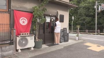 W杯・チュニジア戦を前にある夫婦には危機？「もうあえて触れない」「大事なのはフェアプレー」