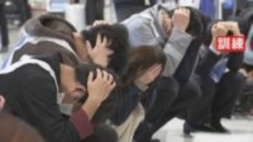 地震発生から80分で津波到達予想の関西空港　南海トラフ巨大地震想定の訓練　約300人が参加