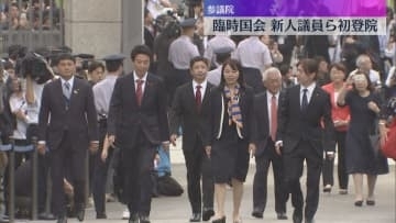 「仕事するぞ」「緊張感と背筋伸びる感覚」「初心忘るべからず」臨時国会召集　近畿の新人議員も初登院