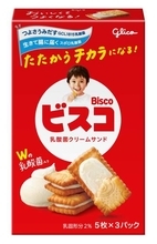 【速報】江崎グリコが価格改定　主力商品・ビスコなどの菓子やプッチンプリン、セブンティーンアイスなどのアイスクリームも…全169品目値上げ
