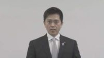 【速報】大阪都構想の住民投票「府内全域で実施可能」 日本維新の会・吉村代表が見解示す