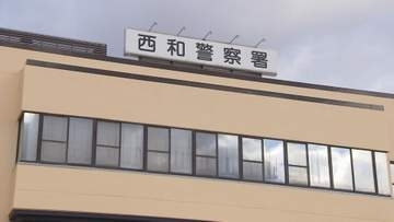 【速報】息子を監禁した疑いで父親ら7人が逮捕された事件　主犯格「神のお告げの取次者」の母親を逮捕　奈良県警