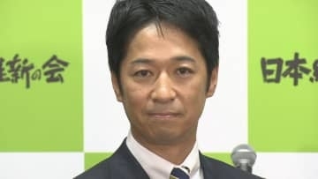 【速報】維新“新たな共同代表”は幹事長経験者の藤田文武氏　参院選の結果を受け前原氏は辞任「厳しい党勢だが、再生させる」