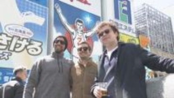 OSAKAええトコやで～！大阪観光局　2025年大阪に訪れた外国人観光客数が「過去最高」に