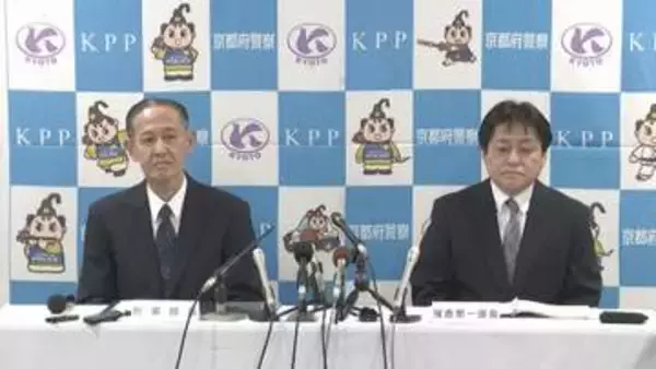 男児遺体遺棄事件で父親を殺人容疑で再逮捕「全容解明に向けて引き続き緻密な捜査を進める」捜査本部が会見