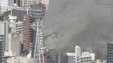 「【速報】通天閣近くの商店街で火事　消防車30台など出動　鎮火のめど立たず　大阪・浪速区」の画像1