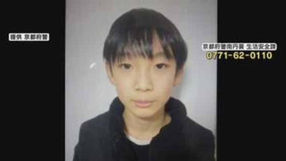 【男児行方不明】捜索にあたった消防団長「こんなに情報が無いのは初めて」目撃情報など手がかり得られず