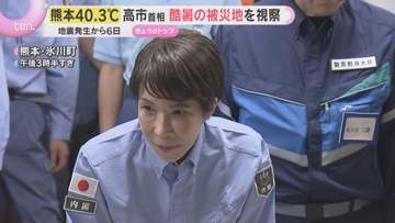 「国でできることは全部やるつもりで参りました」高市首相が酷暑の被災地を視察　地震発生から6日目