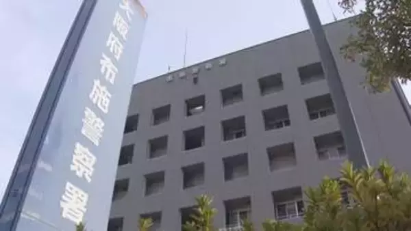 【速報】「2億円以上を“投げ銭”などに…」経理責任者の62歳の男が会社の資金を横領したとして逮捕　大阪府警