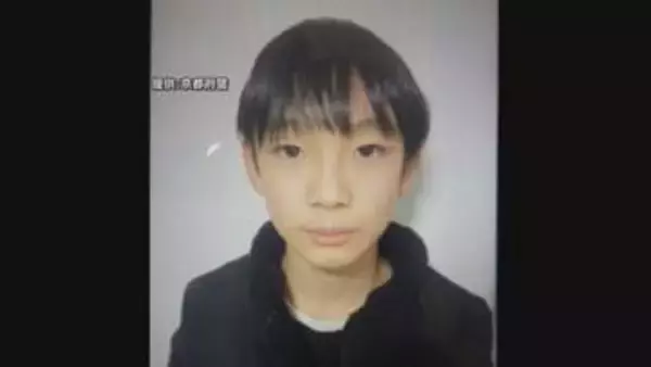 【速報】「私がやったことに間違いありません」結希くんの父親を逮捕　京都・南丹市の男児死体遺棄事件