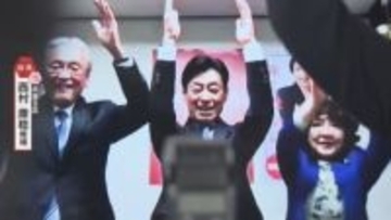 【映像】兵庫9区で西村康稔氏（自民・前）が当選確実、盤石の選挙戦　前回は裏金問題で無所属で出馬