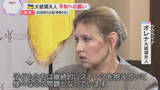 「【独占インタビュー】ウクライナ大統領夫人「子どもたちは継続的にストレス抱えている」平和への願い」の画像1