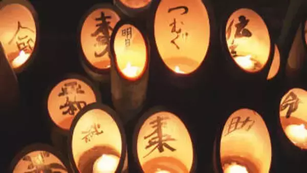 阪神・淡路大震災から31年　記憶と教訓を能登へ