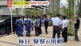 「【異変】“夢の街”は今、連日警察が出動する街へ…東京・晴海フラッグでトラブル続出　中国人が無断駐車した車に『非法』と落書き？“白タク”疑惑で住人に暴言も」の画像1