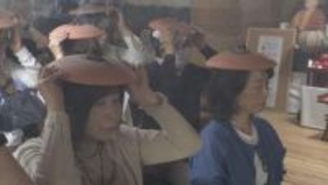 健康長寿願い「ほうろく灸」　大津の岩間寺