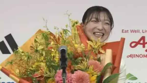 【速報】フィギュアスケート・坂本花織さん　同い年の一般男性と結婚　引退会見でサプライズ発表
