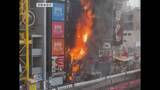 「【独自】消防隊員2人死亡の大阪・道頓堀ビル火災「バックドラフト」が発生か　今月中に中間報告公表へ」の画像1