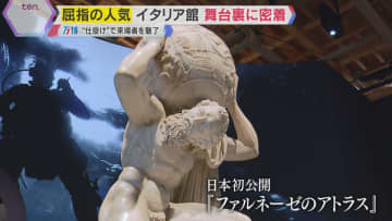 【万博閉幕】「どれだけ並んでも見たい」屈指の人気 イタリア館　国宝級作品と外交の舞台裏に独占密着